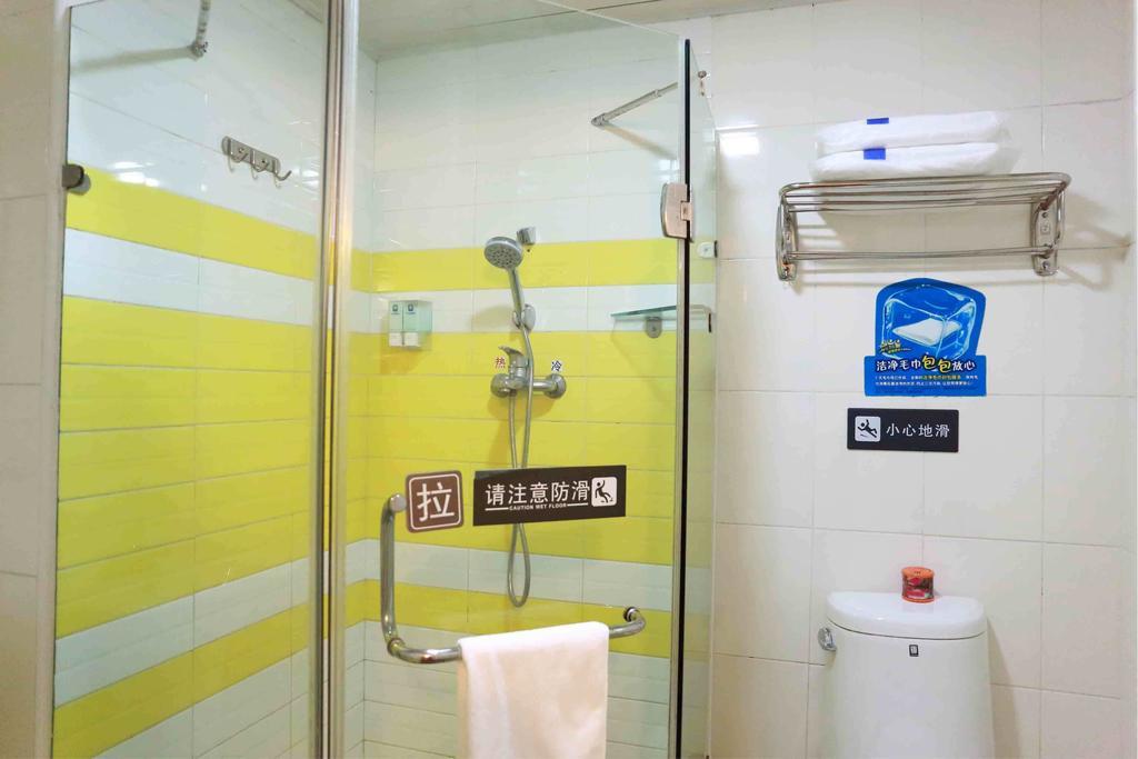 7Days Premium Luoyang Peony Square Branch Luoyang (Henan) Quarto foto
